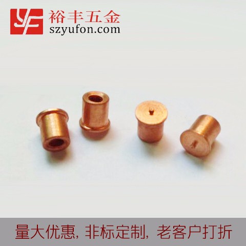 M5鐵鍍銅內螺紋麻豆精品在线视频 種焊国产麻豆操逼视频